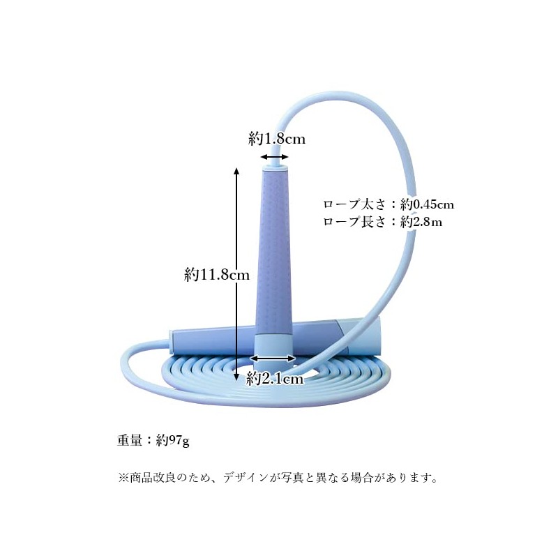 Jump Rope, Elementary School Students, Adults, Lightweight, Double Unders, Simple,