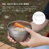 Boundless Voyage Ti1161T Titanium Rice Bowl, Double Layer, 16.9 fl