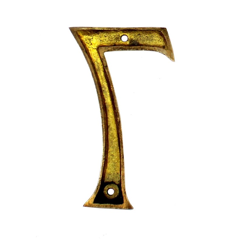 eSplanade 4" Brass House Hotel Door Number Plaque Sticky Numeric