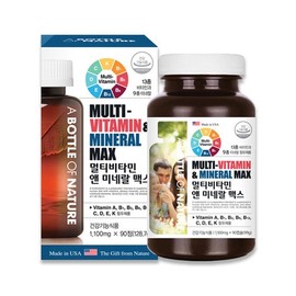[Abottle] Multivitamin and Mineral Max (1100mg x 90 tablets) / [어바틀] 멀티비타민 앤 미네랄 맥스 (1100mg x 90정)