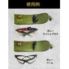 CIWS Airsoft Sunglasses Case, Glasses, Glasses, Pouch, Compatible with Volleys,