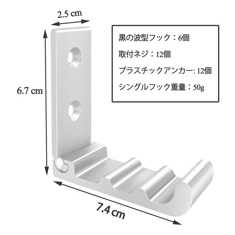 VKOSHA 6 Pack Foldable Wall Hanging Hooks Wall Hooks for