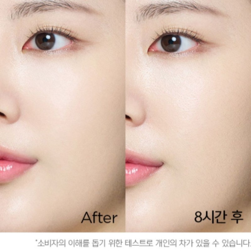 Jeongsaemmul JUNGSAEMMOOL Essential Skin Nuder Long Wear Cushion Medium +