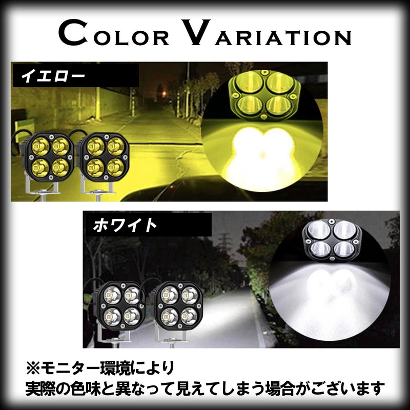 HTharros Car/Motorcycle LED Work Light, 12V/24V, 40W Light, Fog Lamp,