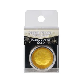 Kusakabe 311045 Solid Watercolor, Shine Pearl, 045, Mother of Pearl Color, Gold