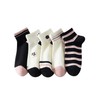 OYOANGLE Women's 5 Pairs Striped Letter Print Ankle Socks Color