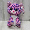 Toy Factory Scentsations Tiger Cat 10" Plush