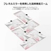 ARARAGI Smartphone Stand, Magnifier, Screen Amplifier, HD 4-5x, 3D Cell