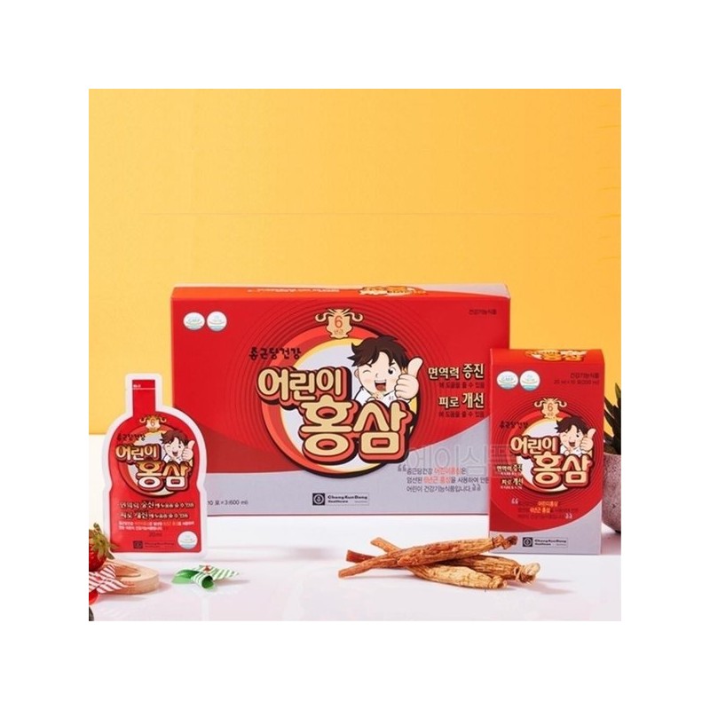 초등학생 면역력 개선 홍삼 농축액 파우치 어린이선물 유아홍삼 Elementary School