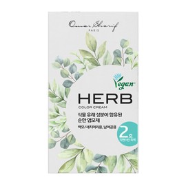 Omasharif Dongseong Herbal Vegan Hair Dye No. 2 Natural Black / Vegetable-derived Ingredient Mild Vegan Hair Dye / 오마샤리프 동성 허브 비건 염색약 2호 자연스런 흑색 / 식물성 유래 성분 순한 비건 염모제