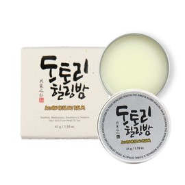 싱가 XINGGA 도토리 힐링밤 45ml XINGGA Acorn Healing Balm 45ml