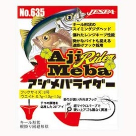 yarie azimeraida- No. 634