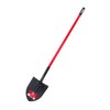 Bully Tools Round Point Heavy Duty Shovel - 12-Gauge Fiberglass