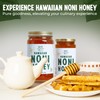 Healing Noni - Hawaiian Honey - Farm Direct - 1-Pack