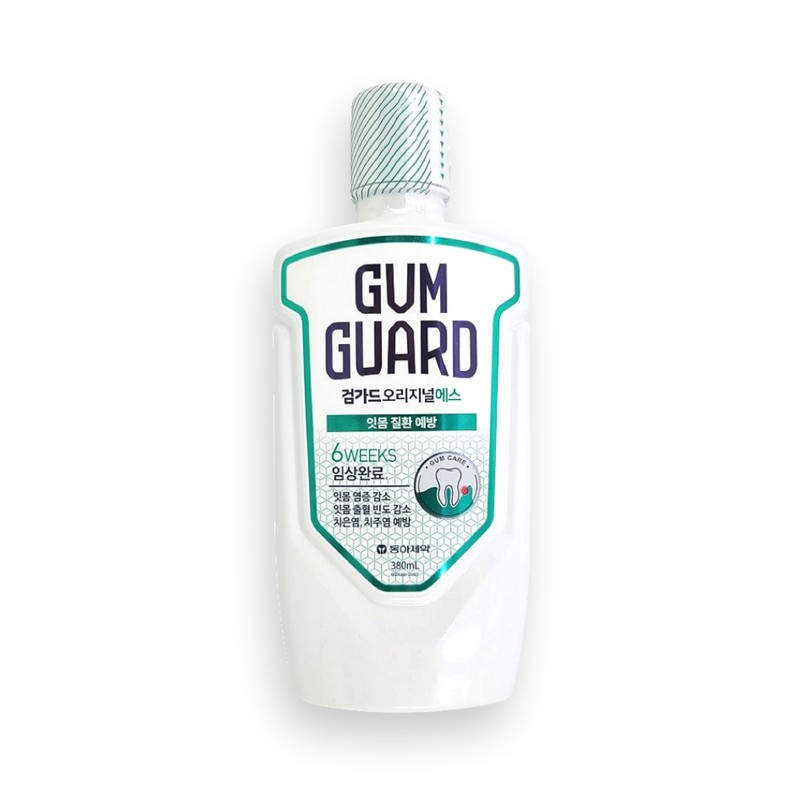 Gum Guard Upgrade Product for Gum Disease Prevention Original S