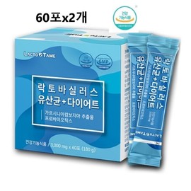 Lactobacillus Plantarum neutral fat lactic acid bacteria efficacy intestinal health formula approved by the Ministry of Food and Drug Safety health food / 락토바실러스 플란타룸 중성지방유산균 효능 장건강 포뮬러 식약처 인정 건기식품