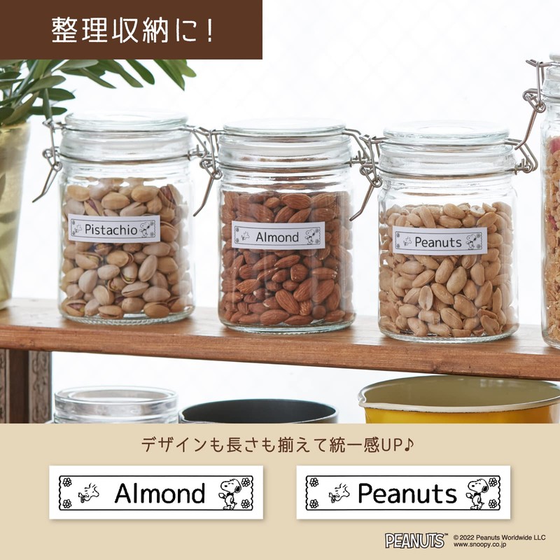 Casio KL-SP10-PN Label Writer Nameland i-ma Peanut Model Smartphone Dedicated