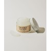 Graymelin Trouble Solution Special Gel Cream 50g x 2