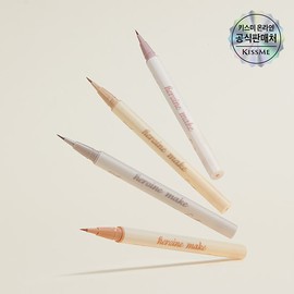 kiss me [Double 5% Coupon][Eye Shape Expanding Duo] Kiss Me Eyeliner N + Secret Shading Liner - 02 Brown(N)/01 Pink Beige(SC) / [더블5%쿠폰][눈매확장 듀오] 키스미 아이라이너N+시크릿 음영라이너 - 02 브라운(N)/01 핑크베이지(SC)