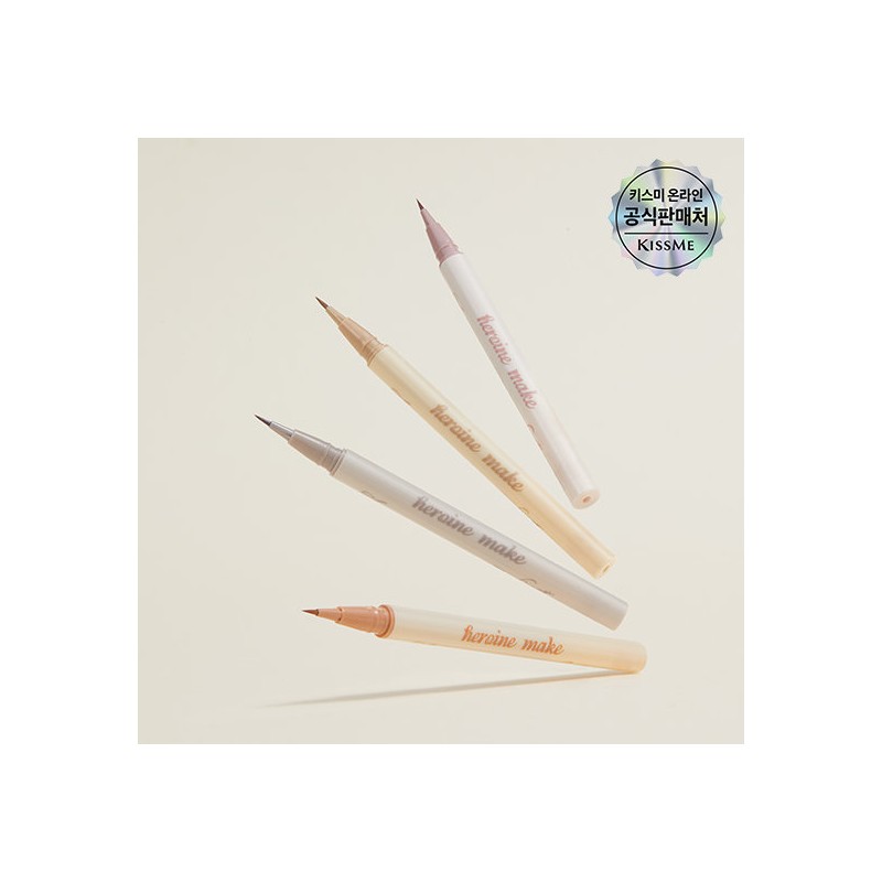 kiss me [Double 5% Coupon][Eye Shape Expanding Duo] Kiss Me