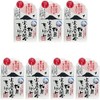 Yuse Sakurajima Volcano Ash Blended Soap (7 Pieces)