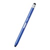 Sonic LS-5244-K Shift Plus School Stylus Pen Navy