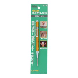 H & H Pen Type Auto Center Ponte Carbide Tip with H – 330