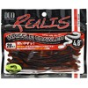 DUO Worm Realice Riggle Crawler 4.8" F007 Scappanon
