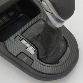 AOKIO Compatible with 2019 2020 2021 2022 2023 2024 Kia Forte LX LXS Accessories Center Console Gear Shift Panel Cover Trim (Not for GT GT-Line and GT Manual)