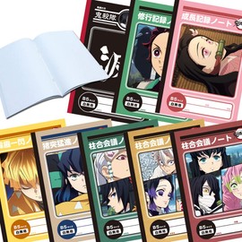 Demon Blade B5 Notebook, Phalaenopsis & Scream & Immortal River