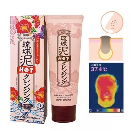 오키나와 핫 클렌징 젤 약산성 블랙헤드 코 피지 제거 ezb2+3Cwz Okinawa Hot Cleansing Gel, Mildly Acidic, Blackhead and Sebum Remover