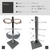 Miwoluna Eyeglass Stand, Glasses, Sunglasses, Stand, Display, Collection, Tower, Storage,