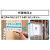 シンワ測定(Shinwa Sokutei) 曲尺 平ぴた 表裏同目 シルバー 15×11cm 11188