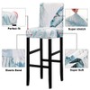 Lellen Jacquard Bar Chair Stool Cover - 4 Pack Stretch