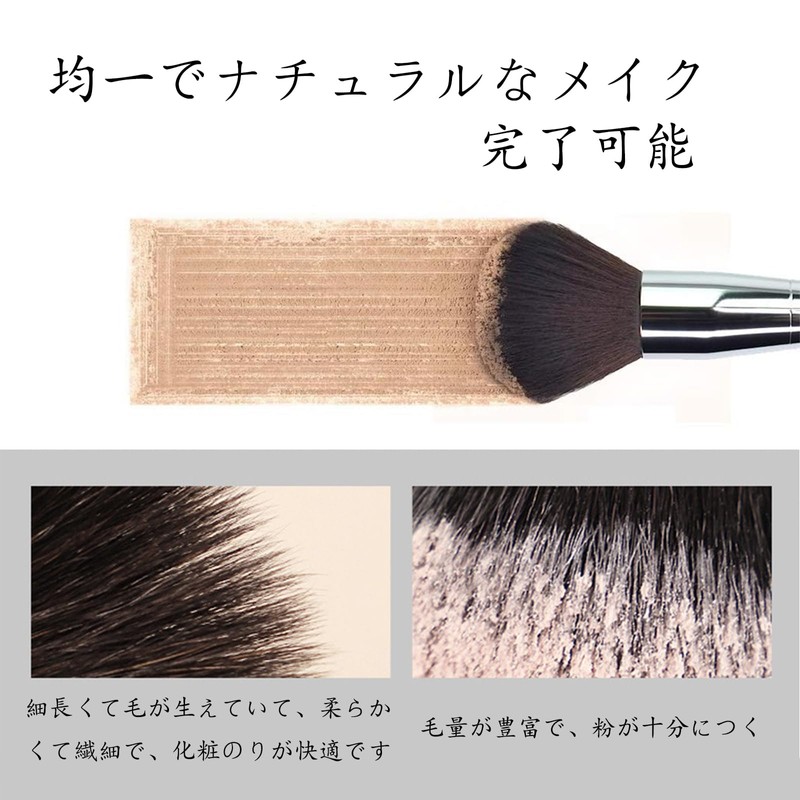 TRkin Powder Brush, Round Bristle Cut, Loose Powder Brush, Soft