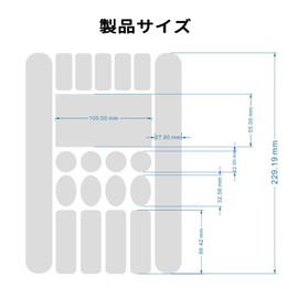 Bike Frame Sticker Set of 3 Bicycle Chain Protection Stickers Anti-Scratch Protection Film Chain Stay Protector (Carbon Pattern+Black+Green)