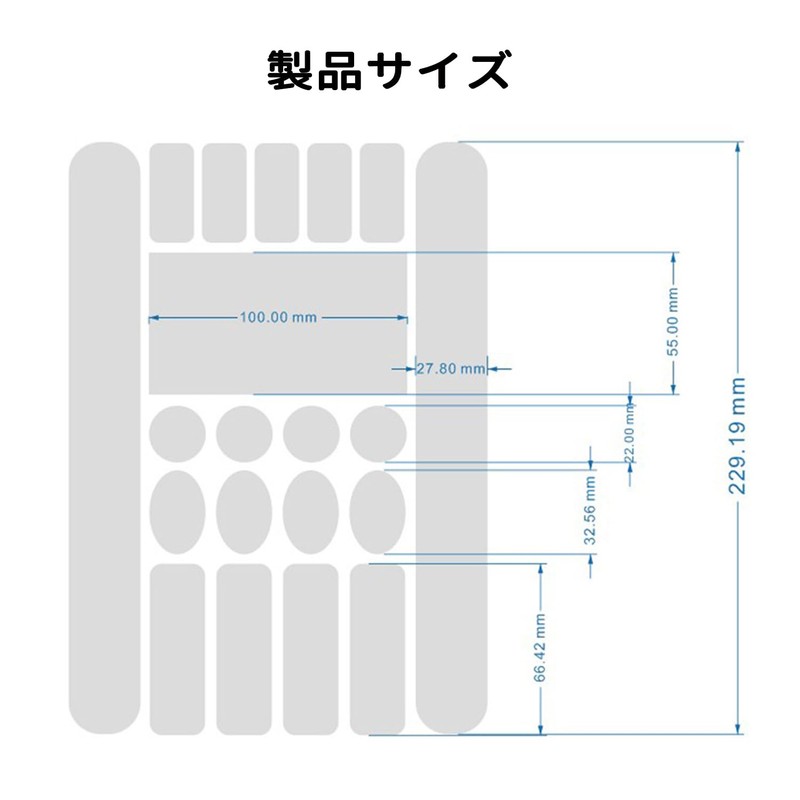 Bike Frame Sticker Set of 3 Bicycle Chain Protection Stickers