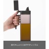 Yamazaki 1518 Condiment Bottle with Lid, Black, W 2.6 x
