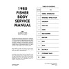 1980 Fisher Body Service Manual