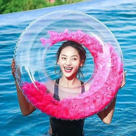 NODC Swim Ring, Diameter 35.4 inches (90 cm), For Adults, Pink, Blue, Rainbow, Exude (Jade Feather)
