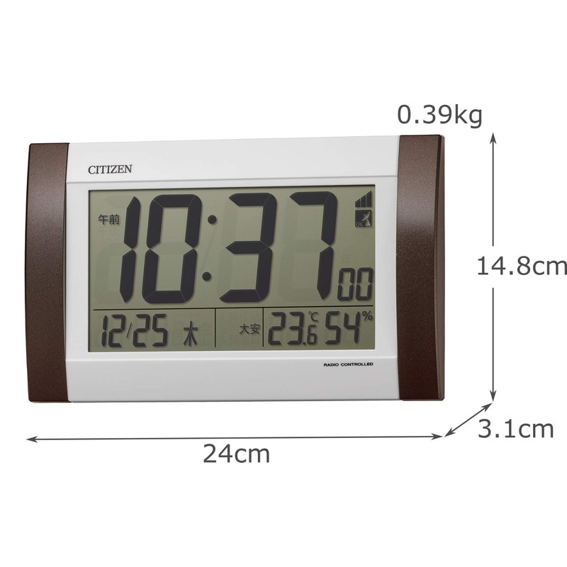 Citizen 8RZ188-006 Rhythm Wall Clock, Alarm Clock, Radio Clock, Digital