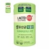 Chong Kun Dang Health Lacto Fit Live Probiotics Plant-based Probiotics Zinc / 종근당건강 락토핏 생유산균 식물성 프로바이오틱스 아연