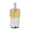 DC6V 14MM N20 Micro Metal Gear Box Dustproof Motor For