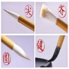 LAISIZHU Calligraphy Brush, Thick Brush, Medium Brush, Fine Brush, Half