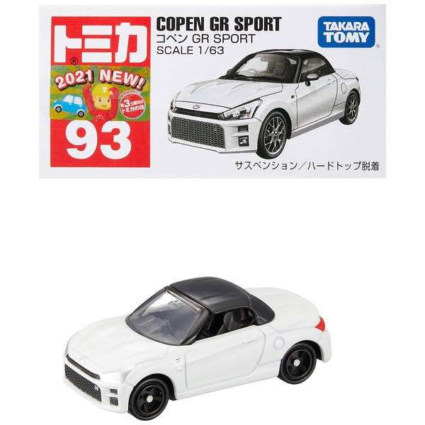 Takara Tomy Tomica No. 93 Copen GR Sport (Box), Mini Car, Toy, Ages 3 and Up, Boxed, Pass Toy Safety Standards, ST Mark Certified, TOMICA TAKARA TOMY