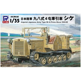 Pit Road G42 1/35 Grand Armor Series Japanese Army Type 98 4 Tow Car Shike, Plastic Model