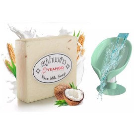 Original Rice Milk Soap Bar Thailand Jasmine 60 - 65 Grams Handmade Vitamin E + 1 Holder - 1 Soap Bar + 1 Leaf Soap Holder