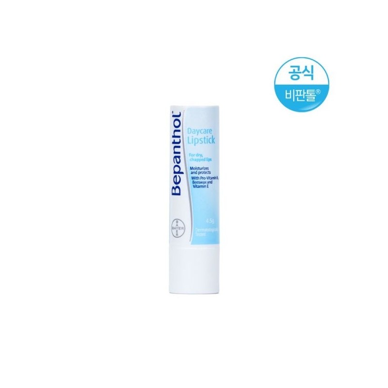 Bepanthol Day Care Lipstick 3 / 비판톨 데이케어 립스틱 3개