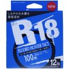 Seaguar Line Seager R18 Fluoro Hunter Tact, 328.4 ft (100 m), 8lb, Clear