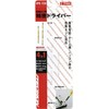 E – Value Special Precision Driver EPS – 720